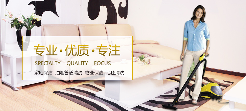 新火娱乐平台直